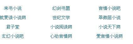 向日葵丝瓜秋葵草莓芭乐榴莲